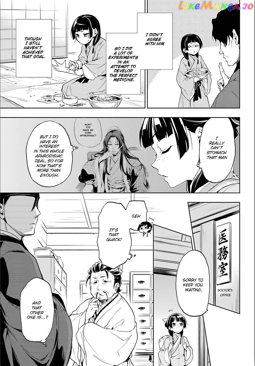 Kusuriya No Hitorigoto Chapter 3 image 09